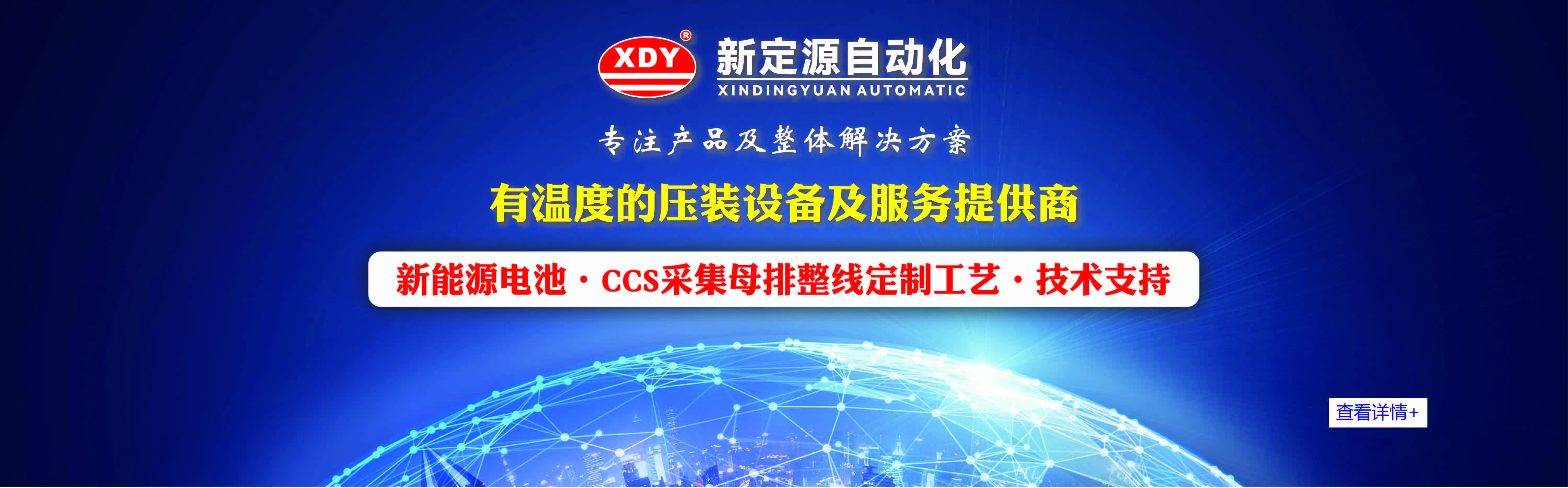 j9.comPA电子游戏