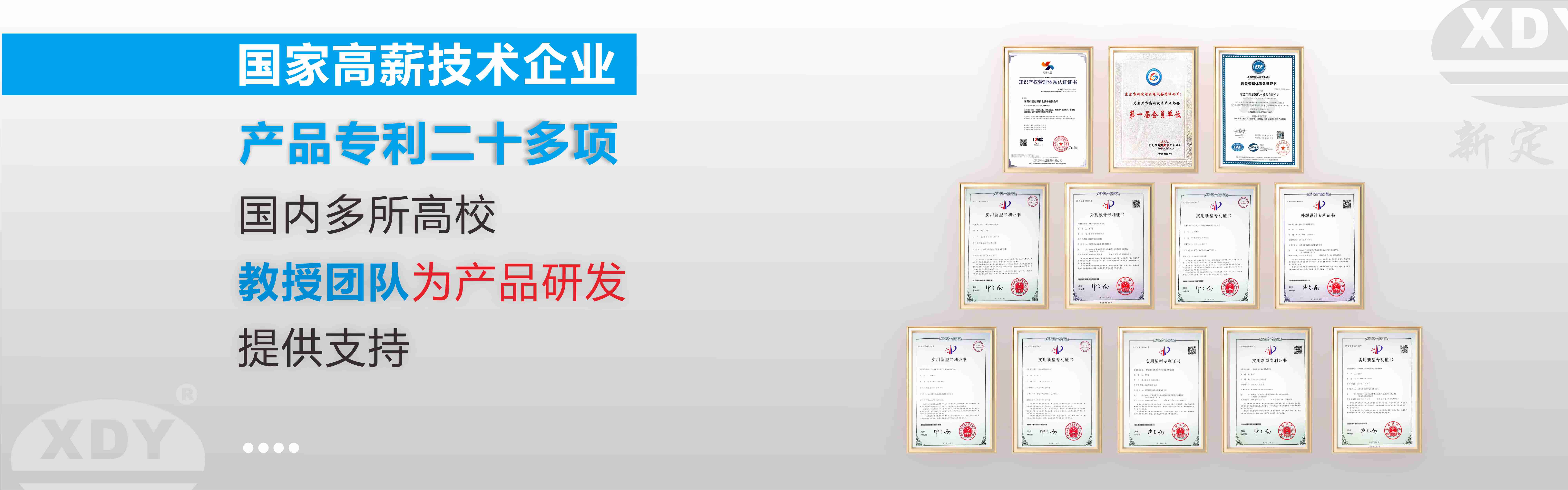 j9.comPA电子游戏