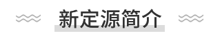 东莞市j9.comPA电子游戏机电设备有限公司
