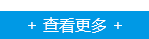东莞市j9.comPA电子游戏机电设备有限公司